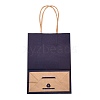 Kraft Paper Bags CARB-L006-A08-6