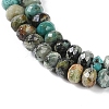 Natural Chrysocolla Beads Strands G-N342-28A-4