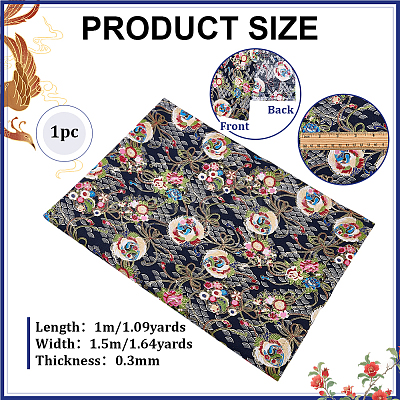 Japanese-style Cotton Fabric DIY-WH0780-30D-1
