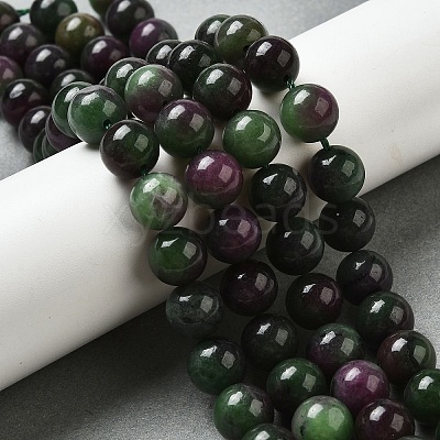 Dyed Natural Malaysia Jade Beads Strands G-G021-02C-15-1