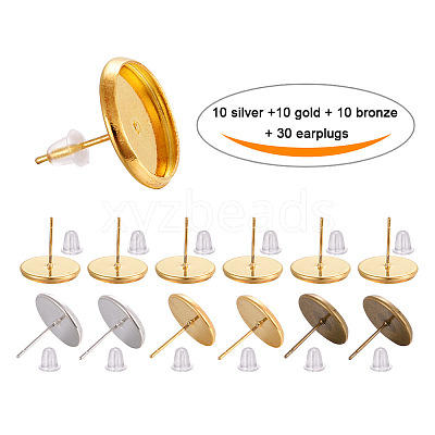 Brass Ear Studs Settings IFIN-YW0001-15-1