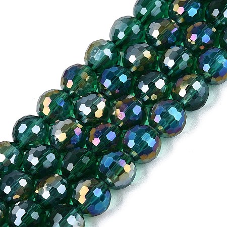 Transparent Glass Beads Strands GLAA-Q107-02A-11-1