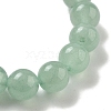 Round & Cat Head Natural Green Aventurine Beaded Stretch Bracelets for Women BJEW-K251-03B-4