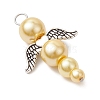 Pearlized Glass Pearl Bead Pendants PALLOY-JF03204-04-4