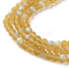 Transparent Glass Beads Strands EGLA-A044-T8mm-MB04-4