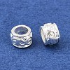 Alloy Beads FIND-C080-01S-2