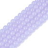 Imitation Jade Glass Beads Strands GLAA-T032-J6mm-05-1