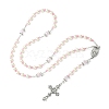 Glass Pearl Rosary Bead Necklace NJEW-TA00082-01-1