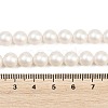 Frosted Glass Pearl Beads Strands GLAA-A044-08A-01-4