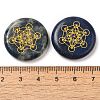 Natural Lapis Lazuli Cabochons G-C158-03E-3