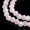 Imitation Jade Electroplate Glass Beads Strands EGLA-A039-J2mm-A07-3