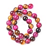 Natural Rose Tiger Eye(Dyed & Heated) and Yellow Tiger Eye(Dyed & Heated) Beads Strands X-G-G101-6mm-1-2