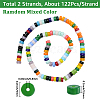 2 Strands Glass Beads Strands LAMP-PA0001-45-2
