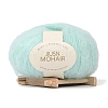 25G Angora Mohair Wool Fiber Knitting Yarn PW22070188900-1