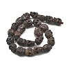 Carved Wood Beads WOOD-Q060-02B-2