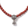 Adjustable Natural Red Jasper Round Bead Necklaces NJEW-JN05016-5