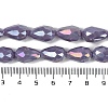 Opaque Solid Color Electroplate Glass Beads Strands LS-EGLA-N013-P4mm-B09-4