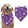 Cotton Dog's Kerchief AJEW-WH0503-015-1