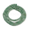 Natural Green Aventurine Beads Strands LS-G-H292-A22-01-3