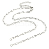 Tarnish Resistant 304 Stainless Steel Paperclip Chains Necklace Makings AJEW-P119-05P-1