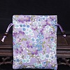 Chinese Style Rectangle Cloth Printed Drawstring Gift Bags PW-WG9C527-13-1