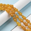 Natural White Jade Beads Strands G-C039-B06-2