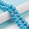 Handmade Lampwork Beads Strand LAMP-E030-02F-2