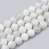 Natural Rainbow Moonstone Beads Strands LS-G-S333-8mm-002-1