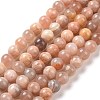 Round Natural Multi-Moonstone Beads Strands G-I176-09-6mm-3