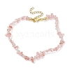 Cherry Quartz Glass Anklets AJEW-AN00592-05-1