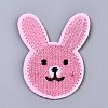 Rabbit Appliques DIY-S041-107-1