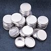 60ml Round Aluminium Tin Cans CON-PH0001-06C-4