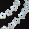 Flower Natural Shell Beads BSHE-O015-04-1