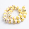 Handmade Printed Porcelain Beads PORC-G004-C05-2