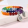 2Pcs Chakra Dyed Natural Mixed Gemstone Round Beads Stretch Bracelets FS-WG435B7-05-1