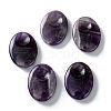 Natural Amethyst Massage G-I312-B02-1