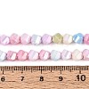 Anti-Tarnish Electroplate Glass Beads Strands GLAA-T025-6mm-14I-2