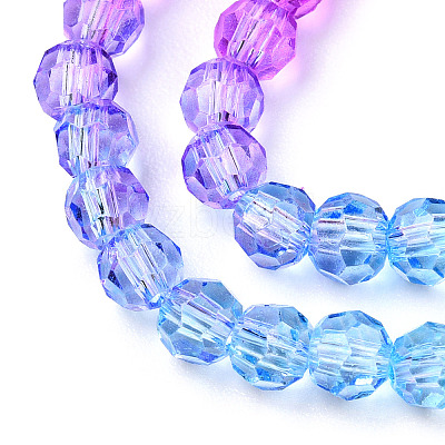 Transparent Glass Beads Strands X-GLAA-E036-07O-1