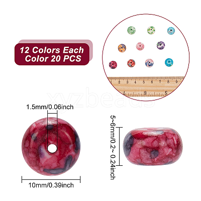 240Pcs 12 Colors Synthetic Ocean White Jade Beads Strands G-AR0005-25-1