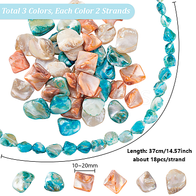 6 Strands 3 Colors Natural Freshwater Shell Dyed Beads Strands SHEL-PH0001-60-1