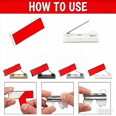 Plastic Adhesive Back Bar Pins with Platinum Iron Pins KY-D025-01B-03-1