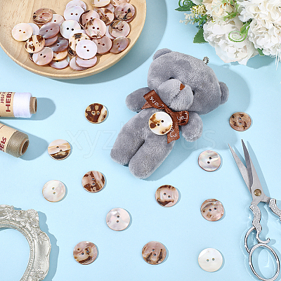 50Pcs Natural Shell Buttons BUTT-ME0001-24A-1