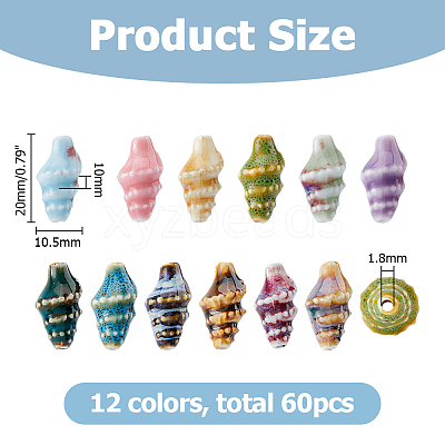 60Pcs 12 Colors Handmade Porcelain Beads PORC-HS0001-07-1