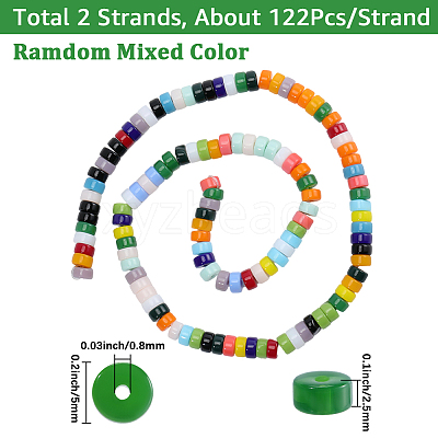 2 Strands Glass Beads Strands LAMP-PA0001-45-1