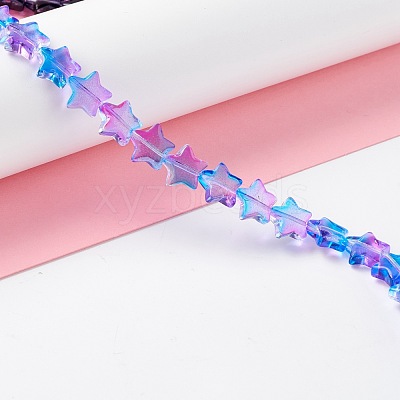 Transparent Glass Beads Strand GLAA-K057-01H-1