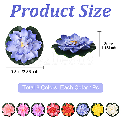 Artificial EVA Foam Lotus Leaf & Flower AJEW-SP0003-26E-1