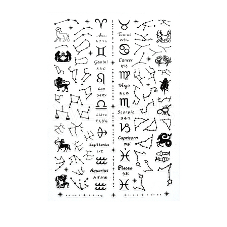 Hot Stamping Nail Art Stickers Decals MRMJ-R088-33-R086-03-1