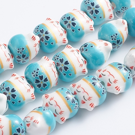 Handmade Printed Porcelain Beads PORC-G004-C02-1