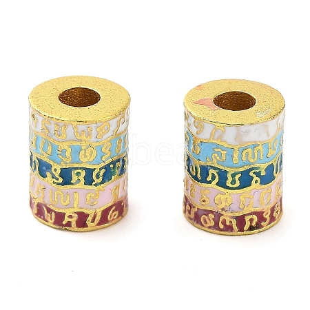 Brass Enamel Beads KK-S393-03-1