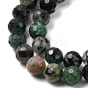 Natural Emerald Beads Strands G-G294-D01-6mm-4